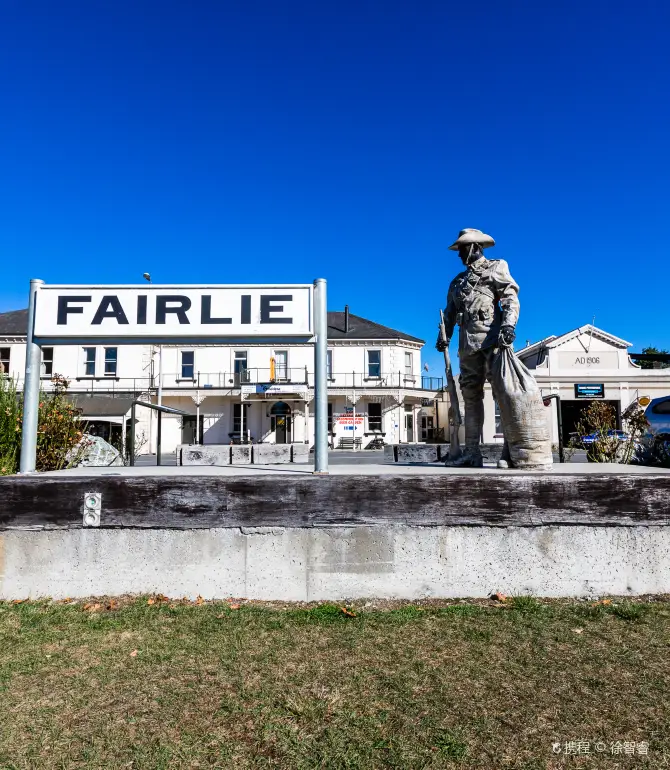 Fairlie