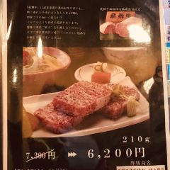 Ajino Yohei ảnh của người dùng