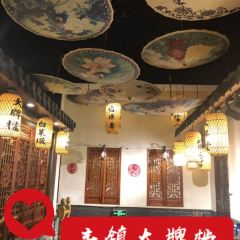 大牌档(久福小区店) User Photo