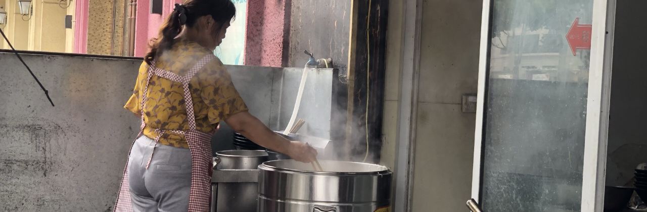 汤王爷老王拉面馆