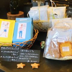KANNON COFFEE kamakura User Photo