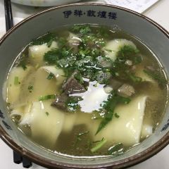 Yixiang·dunhuanglou (zhongshanbeilu) User Photo