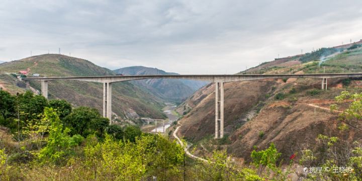 紅河大橋
