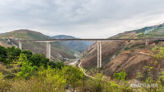 Honghe Bridge