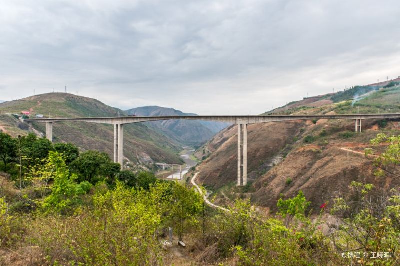 Honghe Bridge