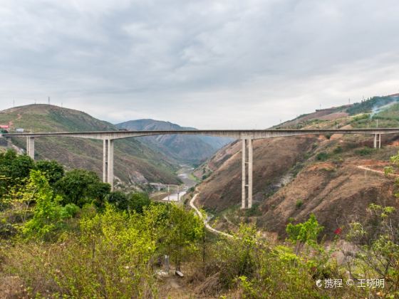 Honghe Bridge