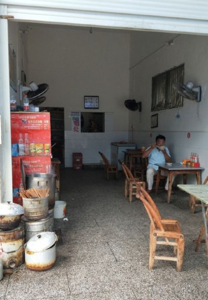 杜婆婆蛋炒饭(友谊路店)