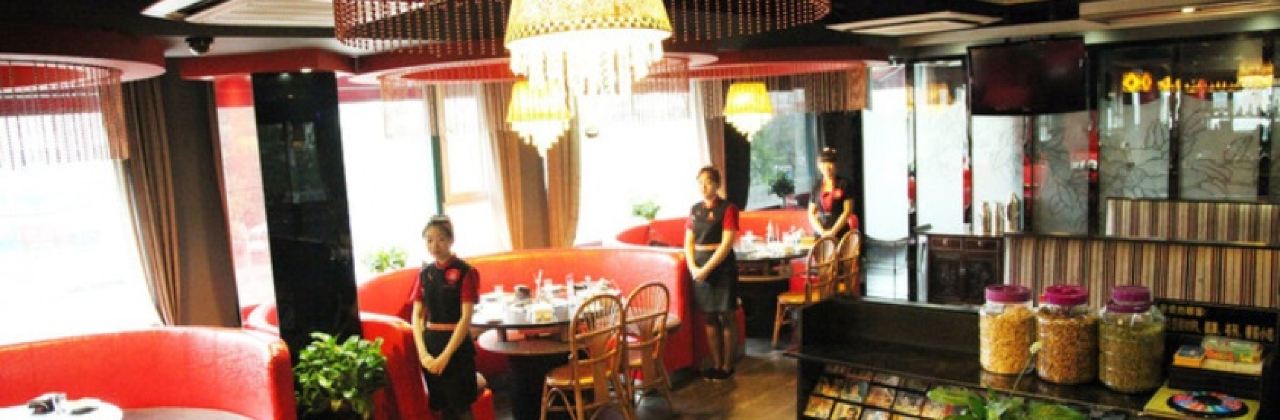 渝香居重庆火锅(铁东店)