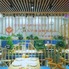 范坡全牛庄(安阳店) User Photo