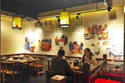 顺德大牌档(莲塘店)