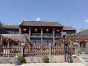 Limutaiqihushanzhuangjingpinnongjiayuan