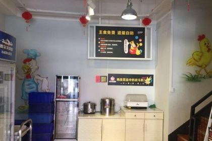 喔喔叫焖炒鸡(人民西路店)