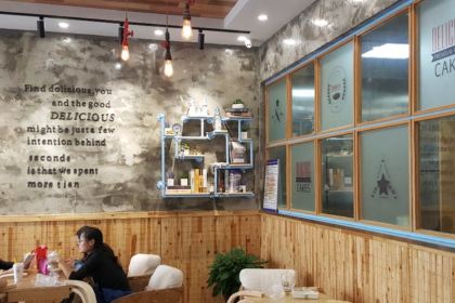 爱米小屋(通州开发区店)