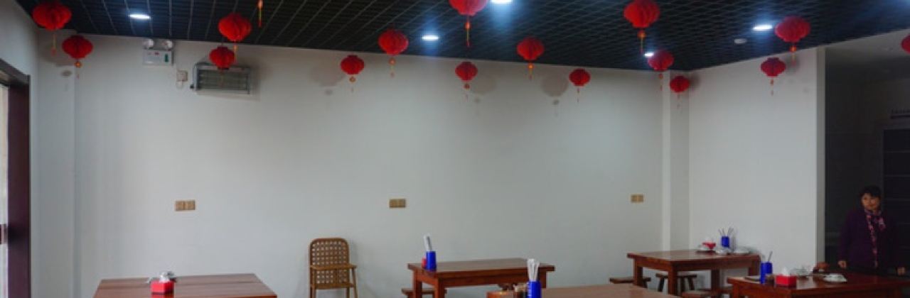 宏鑫信阳土菜馆(商隐路店)