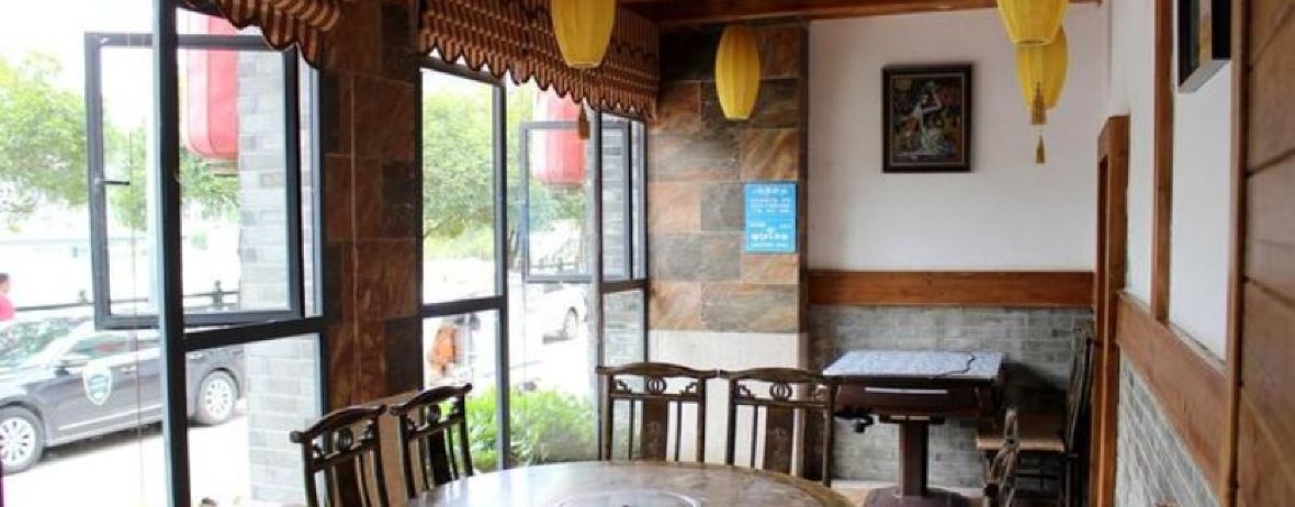 锦香源(滨江路店)