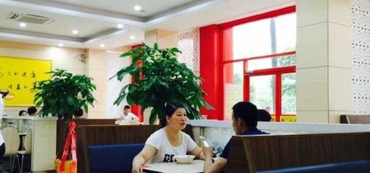 永益豆浆(子龙花园店)