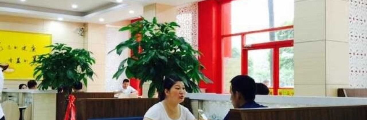 永益豆浆(子龙花园店)