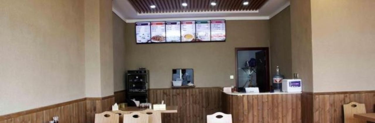 Shanghailaojieshengjian (longhuxingxiang)