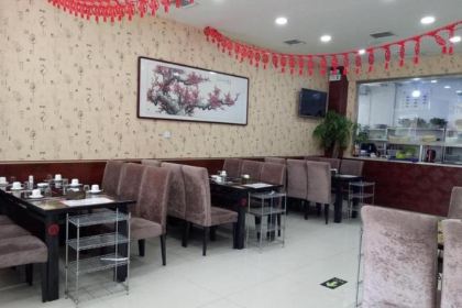 小尾羊(灵丘店)