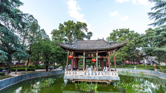 Mengyang Park
