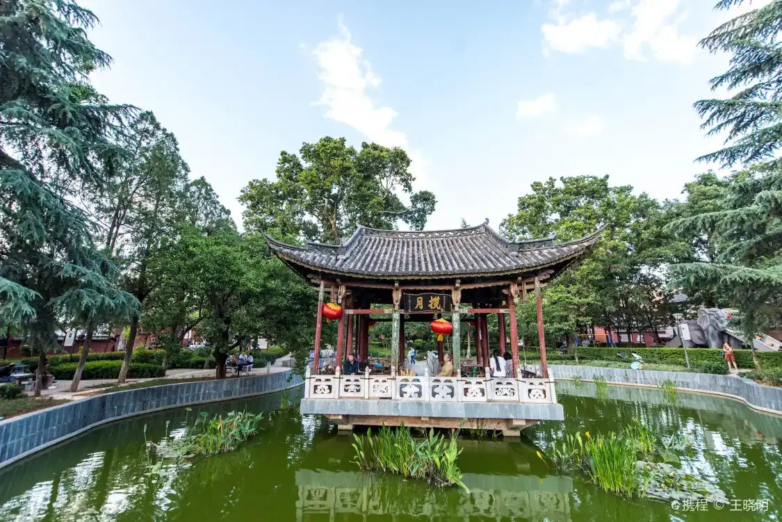 Hotels near Mengyang Park