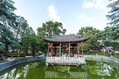 Mengyang Park