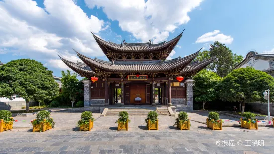 Weishandengjue Temple
