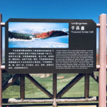 評論圖片 4
