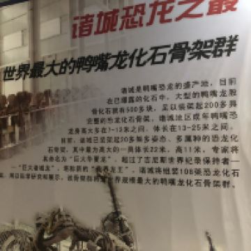 評論圖片 2