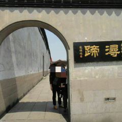 浔蹄(南潯總店) User Photo