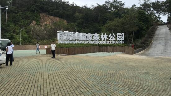 在南澳島上接上了當地的導遊，開啟了南澳島之游，第一站是南澳島