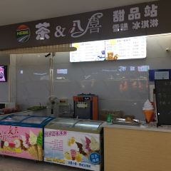 玉田服务区餐厅 User Photo