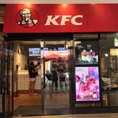 KFC (fengyexiaozhen) 여행 사진