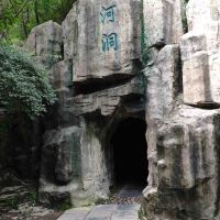 評論圖片 2