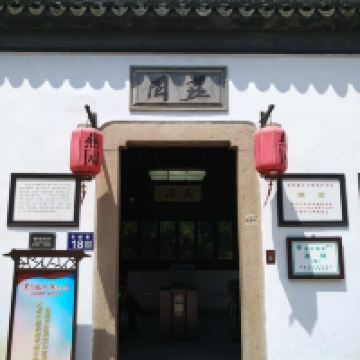 評論圖片 2