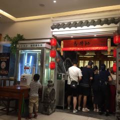 寻牛记·小炒湘西黄牛肉(步步高店) User Photo