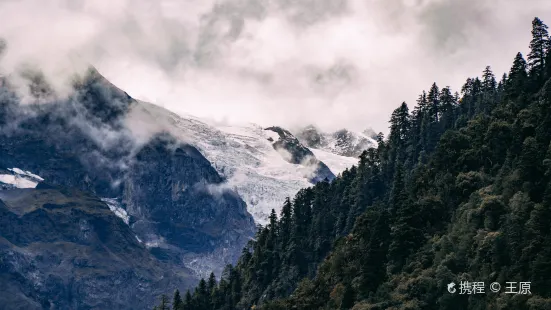 Mingyong Glacier