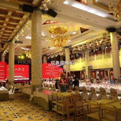 YU XIAN DU User Photo