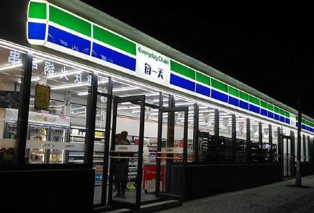 每一天24小時便利店