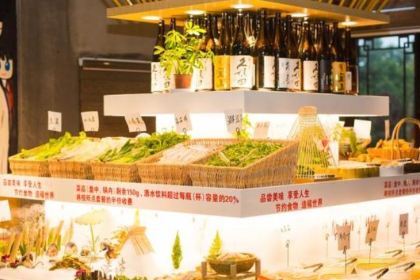 禾牛匯鍋物料理