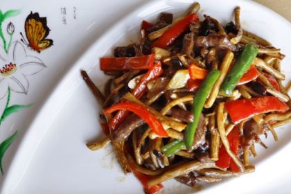 地派溫泉中餐廳