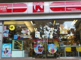 OK便利店