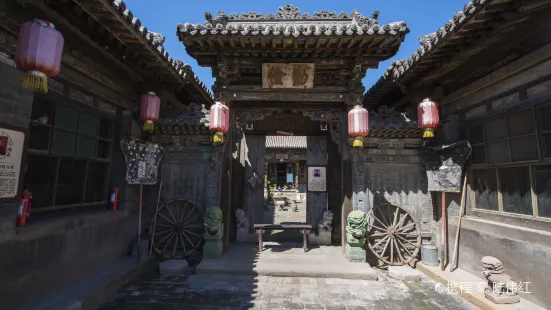 Taiguxian Jinshang Museum