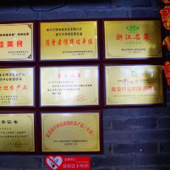 味德丰(新塍店) User Photo