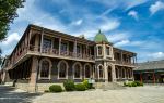 Museum of the Imperial Palace of Manchukuo