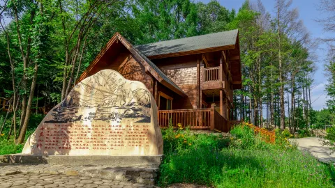 Neyin Ancient City attraction in ไป๋ซาน