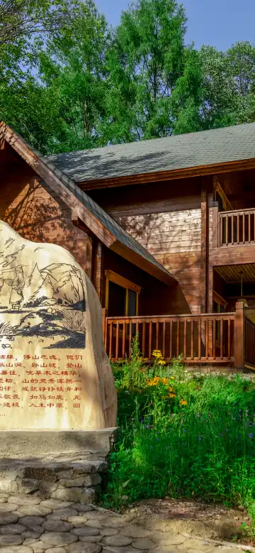 Hotels near Neyin Ancient City