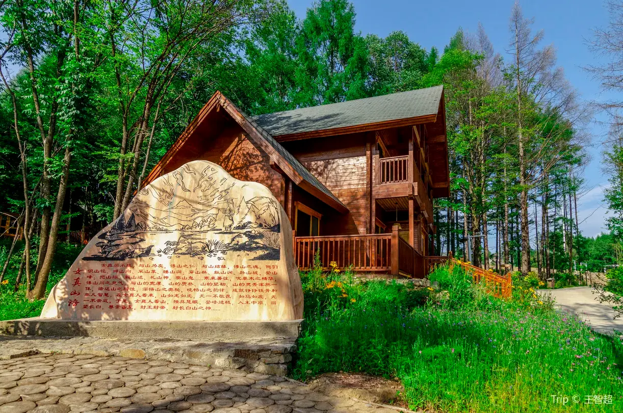 2_Neyin Ancient City