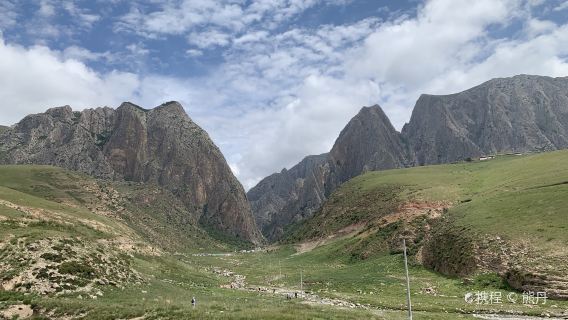 Baishi Cliff