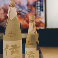 YISEA Japanese Restaurant User Photo